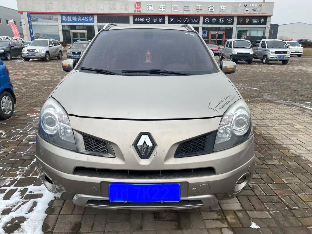 成都都江堰市迈洋威企业管理咨询日产汽车与雷诺的合作，哈弗的低能耗柴油动力技术