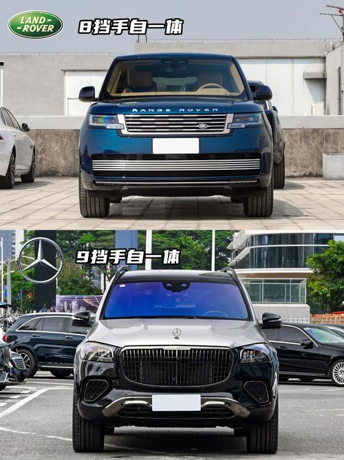 成都都江堰市迈洋威企业管理咨询迈巴赫经典与现代的完美融合，路虎如何塑造独特的品牌形象